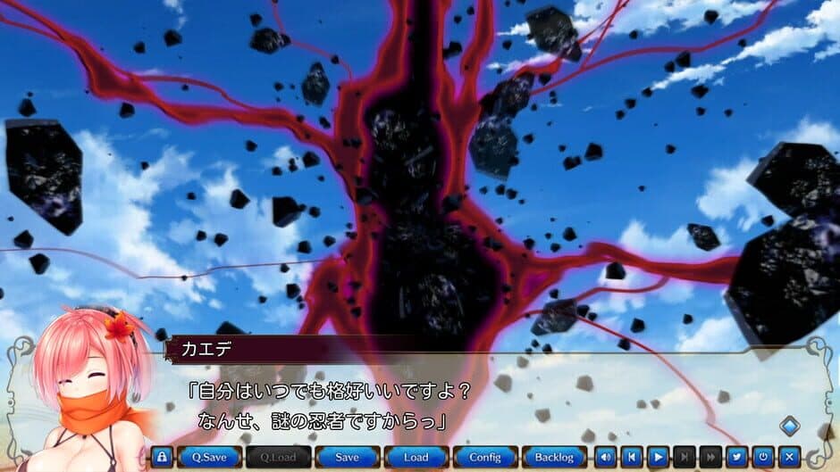 Скриншот 4 из Yuukyuu no Campanella
