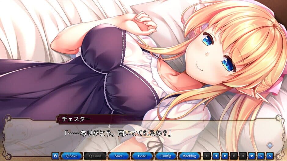 Скриншот 5 из Yuukyuu no Campanella