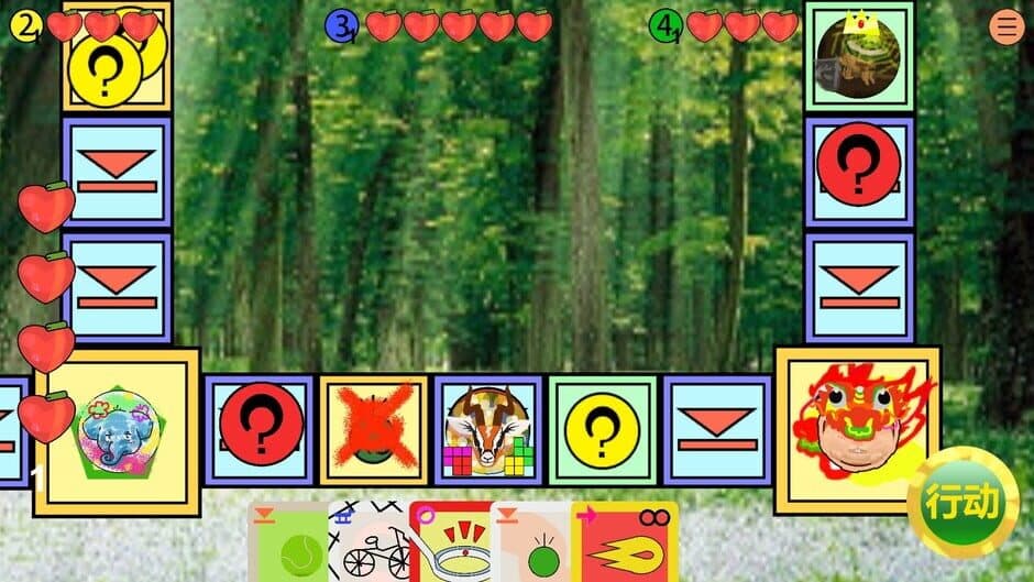 Скриншот 6 из Animal Bomb Chess