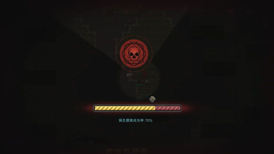 Скриншот 9 из Anchors: Start