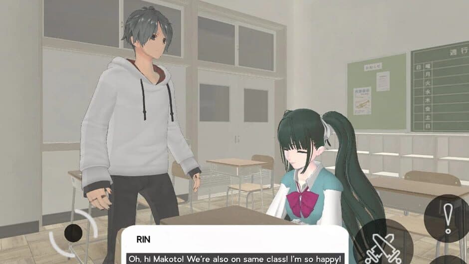 Скриншот 4 из School Days Simulator