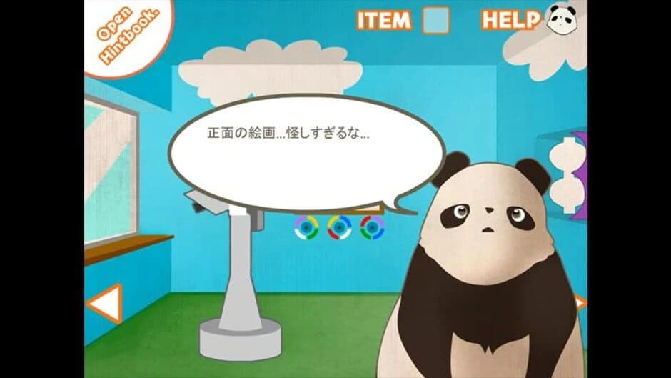 Скриншот 3 из Escape Panda