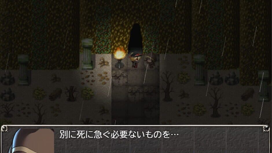 Скриншот 4 из Black Dungeon