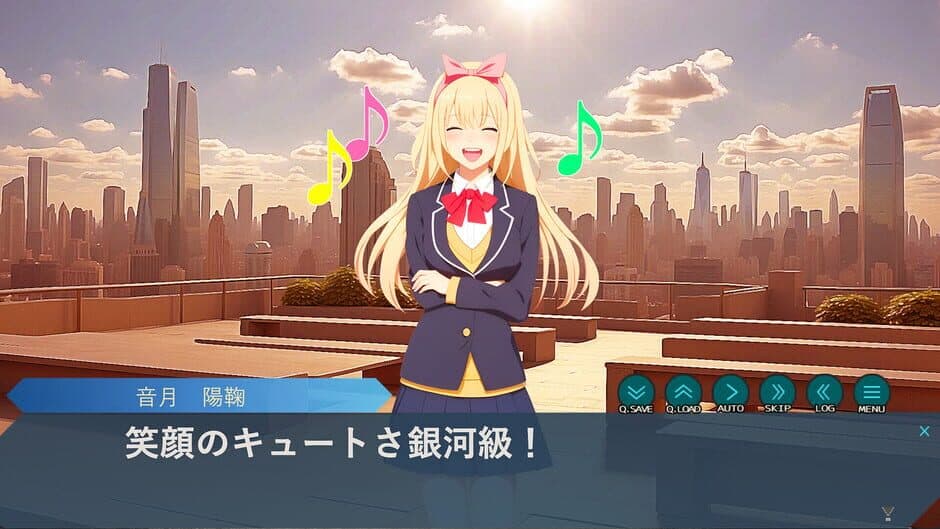 Скриншот 1 из Closed Galaxy: Wata Tsumi yori Ai wo Komete