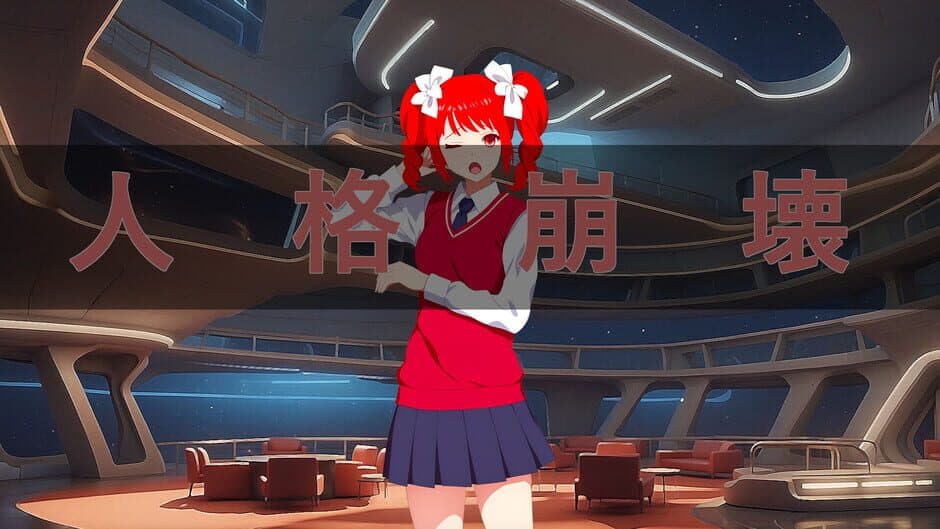 Скриншот 3 из Closed Galaxy: Wata Tsumi yori Ai wo Komete