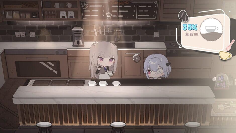 Скриншот 3 из Contract Cafe