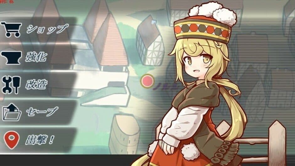 Скриншот 7 из Core Awaken Rurumu's will