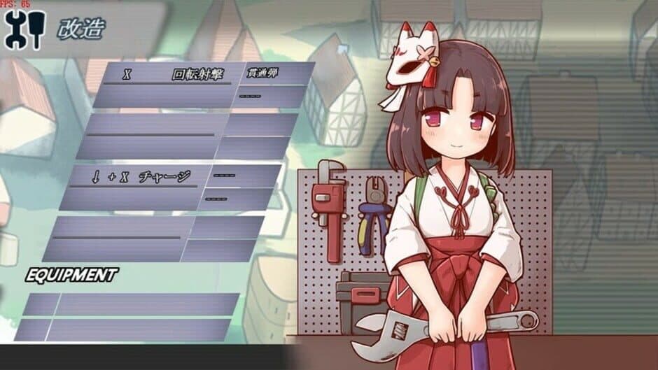 Скриншот 4 из Core Awaken Rurumu's will