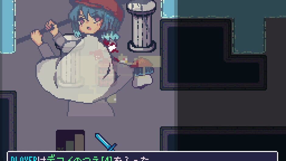 Скриншот 1 из Echoes Ⅱ