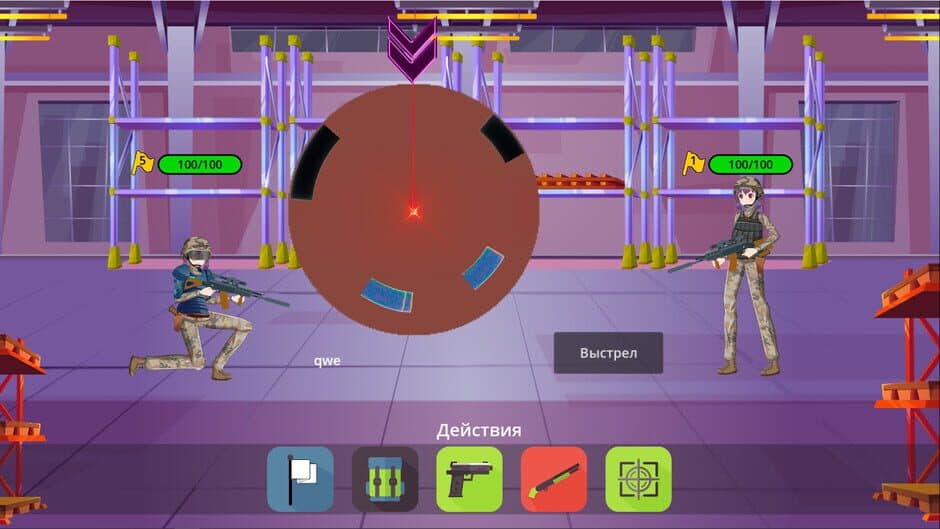 Скриншот 6 из Echo Flesh Metal