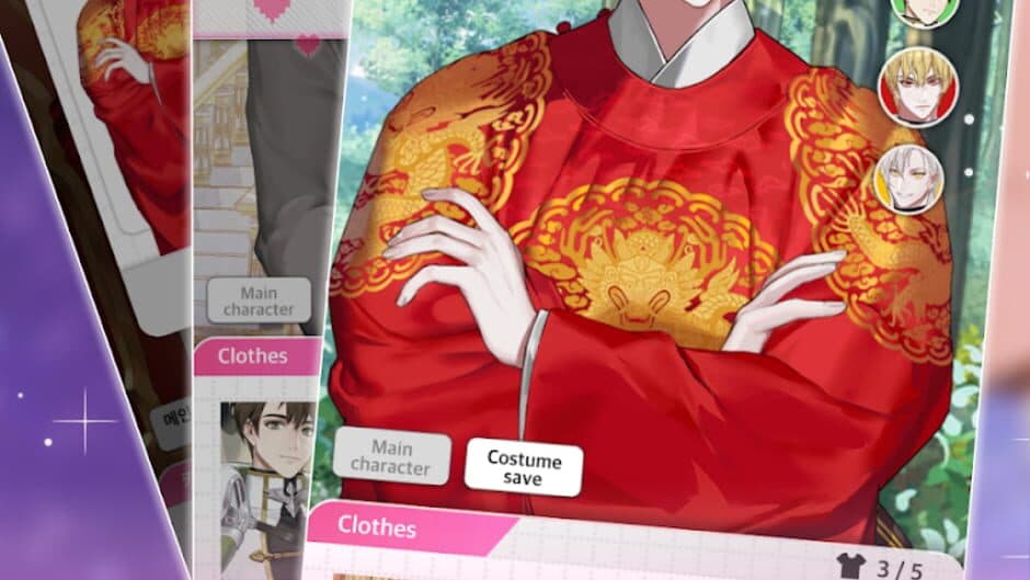 Скриншот 1 из Abnormal State: Otome Love