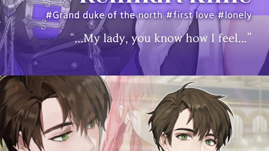 Скриншот 2 из Abnormal State: Otome Love