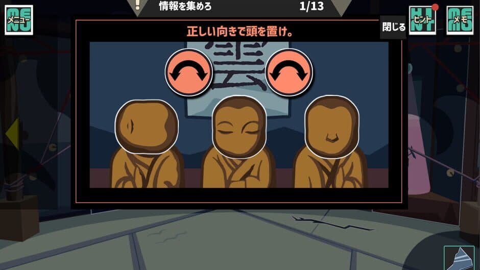 Скриншот 9 из Hornet the Vanguard
