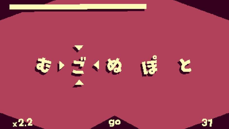Скриншот 1 из Kana