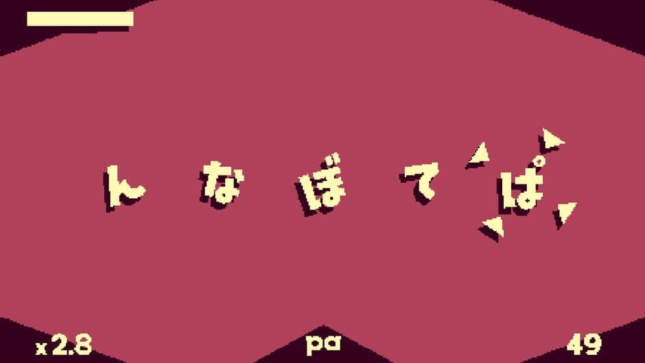 Скриншот 5 из Kana