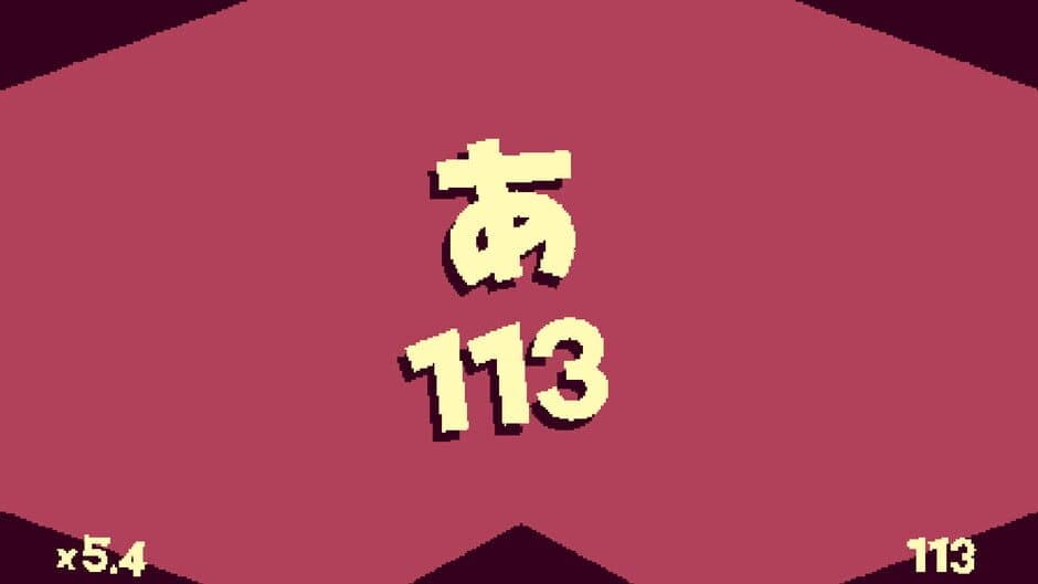 Скриншот 6 из Kana