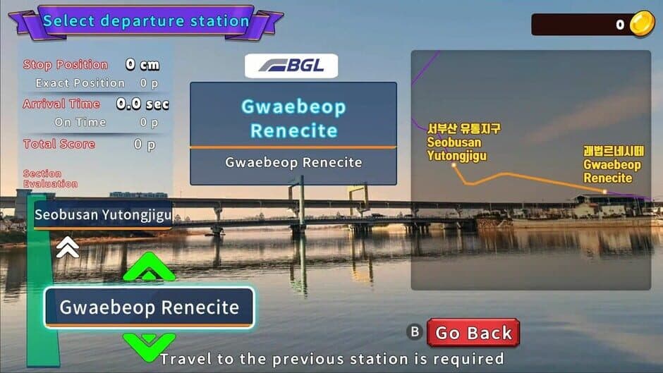 Скриншот 5 из Korean Rail Driving Tour: LRT Busan-Gimhae