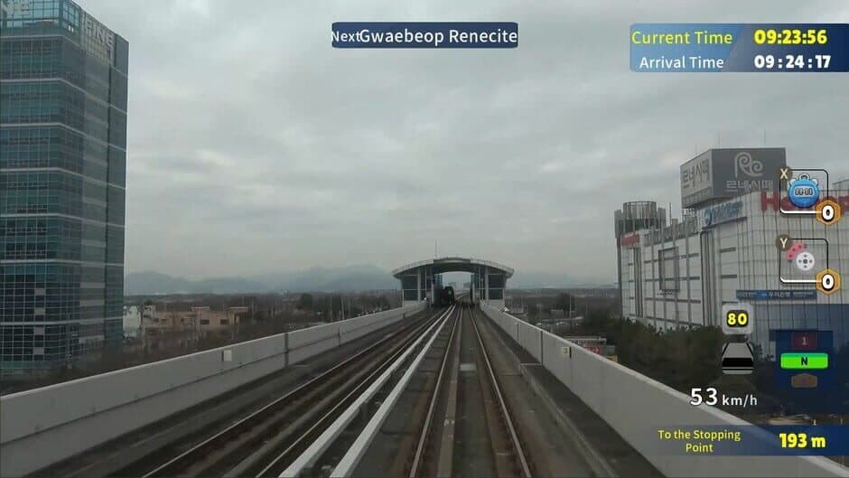 Скриншот 2 из Korean Rail Driving Tour: LRT Busan-Gimhae