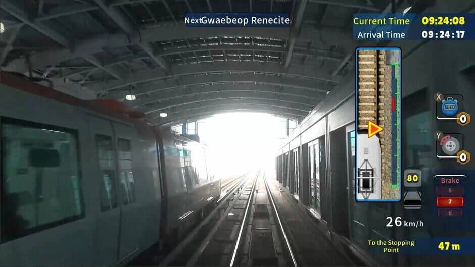 Скриншот 7 из Korean Rail Driving Tour: LRT Busan-Gimhae