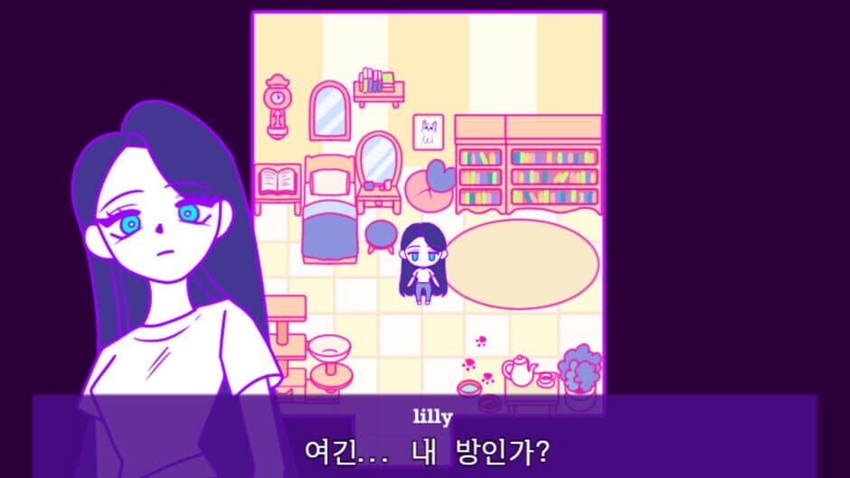 Скриншот 1 из Lilly And The Murder In A Dream