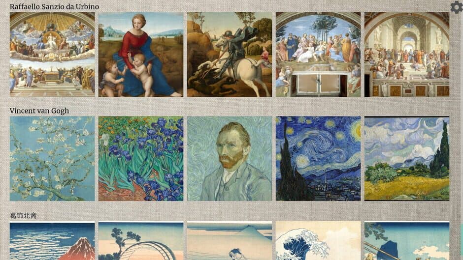 Скриншот 2 из Art Jigsaw Puzzles
