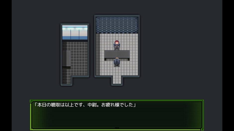 Скриншот 1 из Armored Suit Solgante
