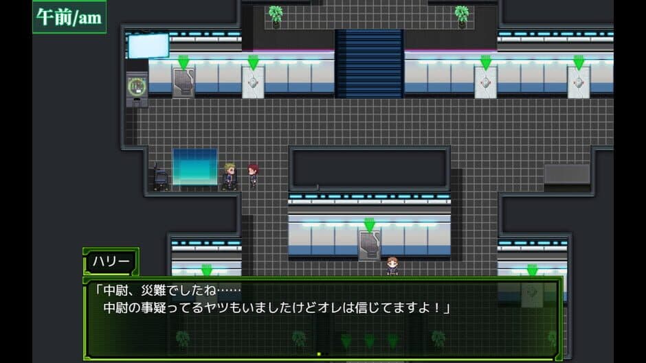 Скриншот 2 из Armored Suit Solgante