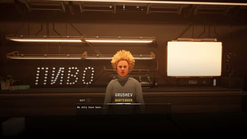 Скриншот 3 из S.T.A.R.W.I.E.L.D.