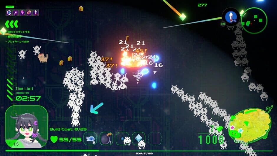 Скриншот 1 из Byte Survivor