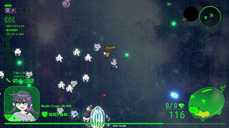 Скриншот 5 из Byte Survivor