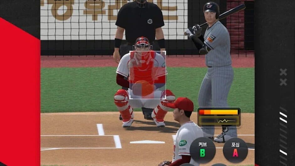 Скриншот 2 из Com2uS Pro Baseball V24