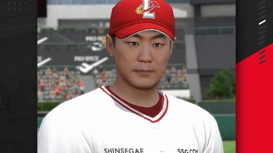 Скриншот 5 из Com2uS Pro Baseball V24
