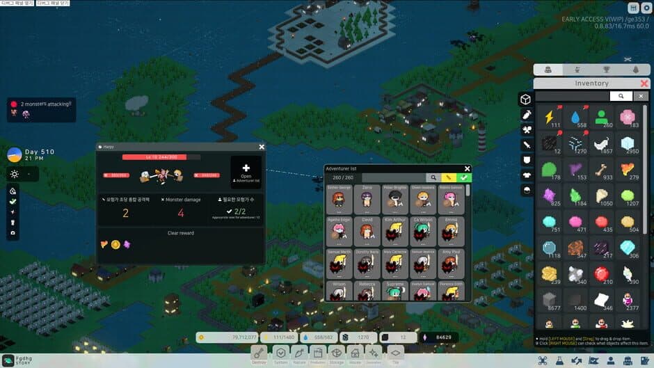 Скриншот 6 из Treepury