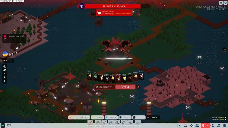 Скриншот 9 из Treepury