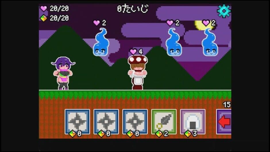 Скриншот 2 из Momochiyo's Mononoke Taji