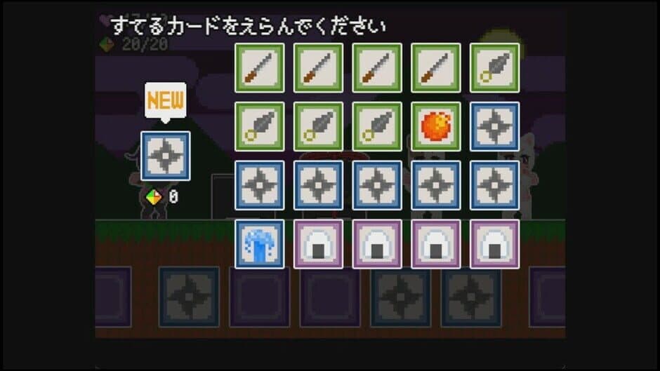 Скриншот 6 из Momochiyo's Mononoke Taji