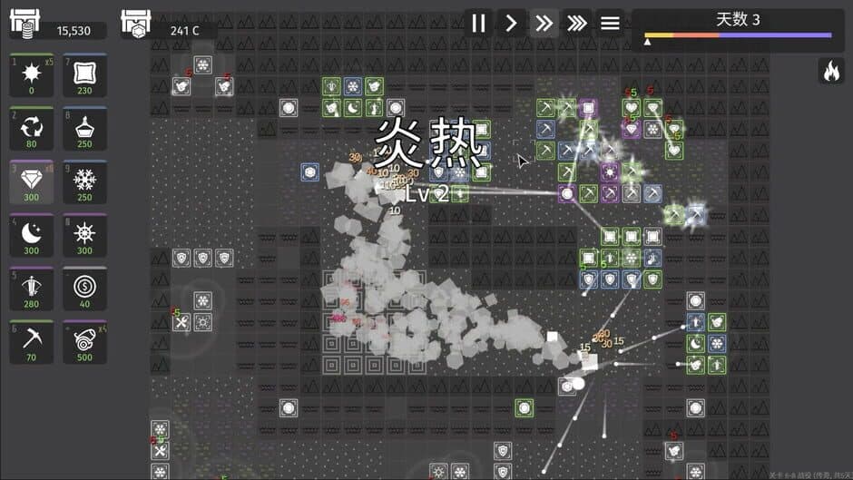 Скриншот 1 из Minimalist Tower Defense: The Last Tower