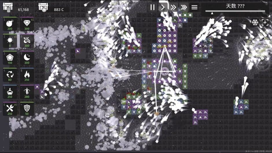 Скриншот 2 из Minimalist Tower Defense: The Last Tower
