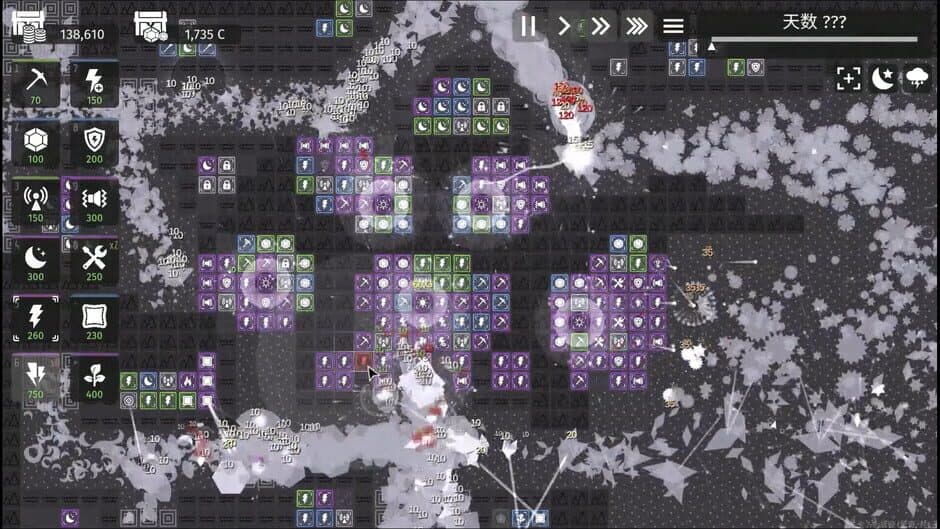 Скриншот 3 из Minimalist Tower Defense: The Last Tower