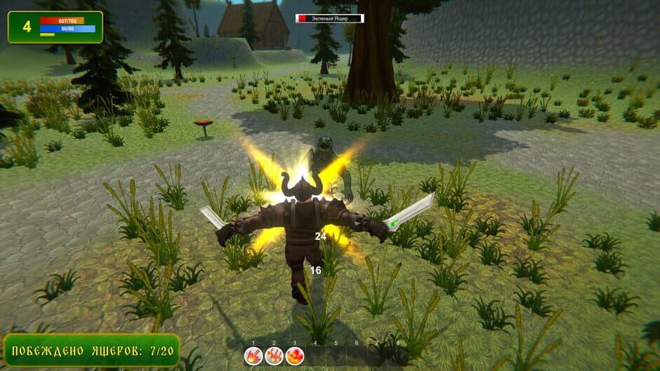 Скриншот 6 из Lizard Slayer