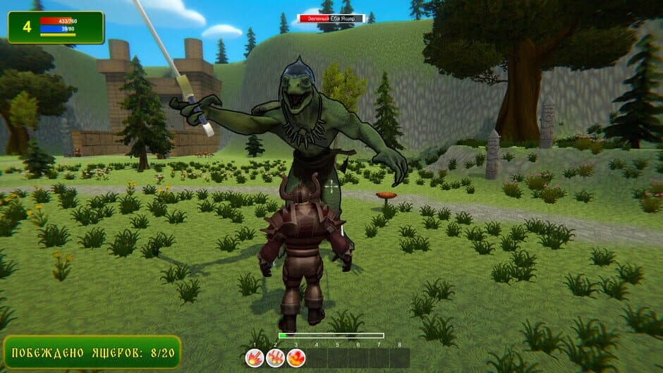 Скриншот 3 из Lizard Slayer