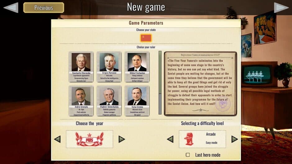 Скриншот 2 из Crisis in the Kremlin: The Cold War