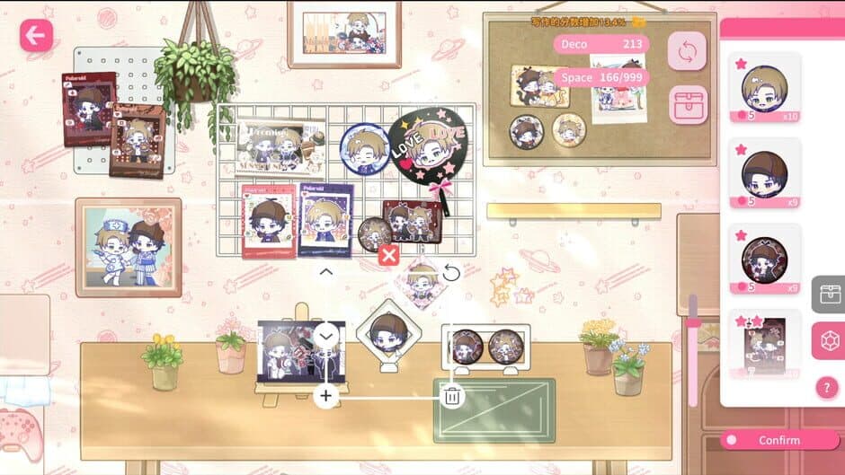 Скриншот 2 из Sensei! I Like You So Much!