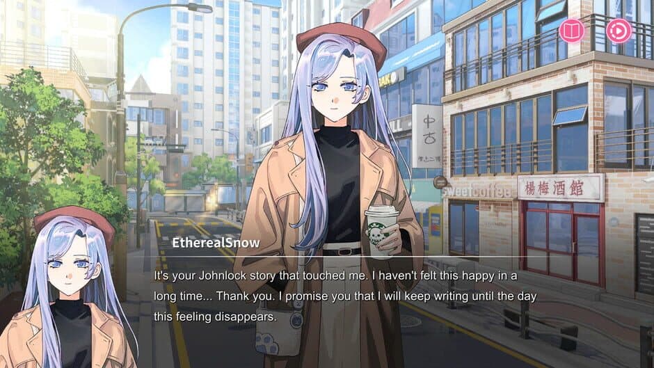 Скриншот 10 из Sensei! I Like You So Much!