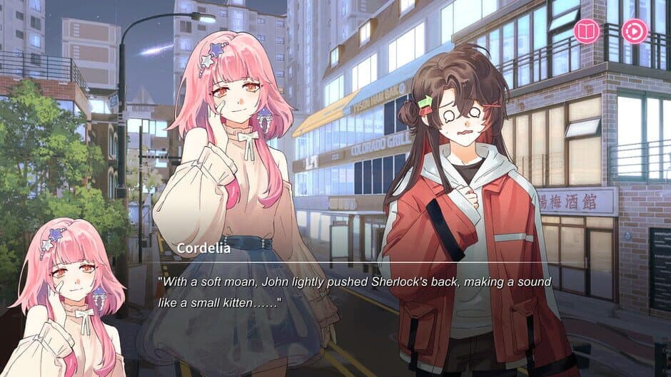 Скриншот 12 из Sensei! I Like You So Much!