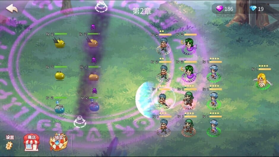 Скриншот 3 из Elf Defense