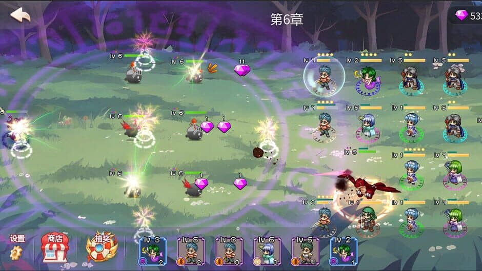 Скриншот 4 из Elf Defense