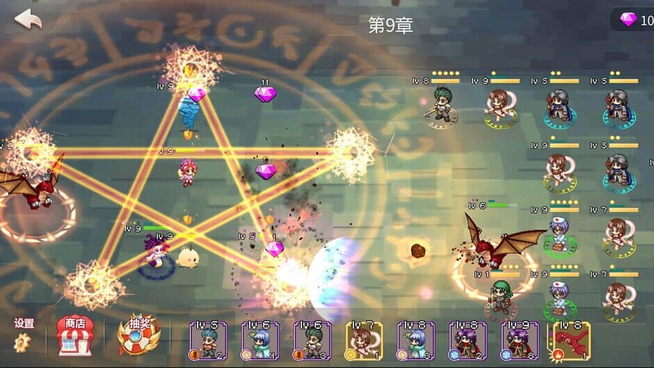 Скриншот 7 из Elf Defense