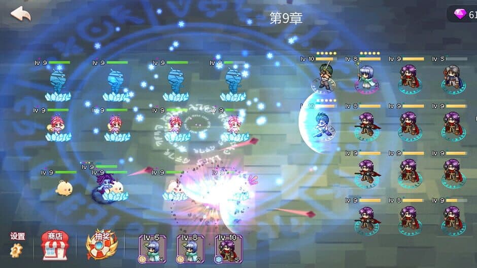 Скриншот 8 из Elf Defense