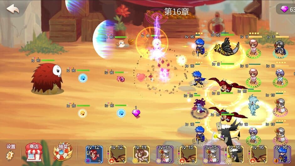 Скриншот 9 из Elf Defense